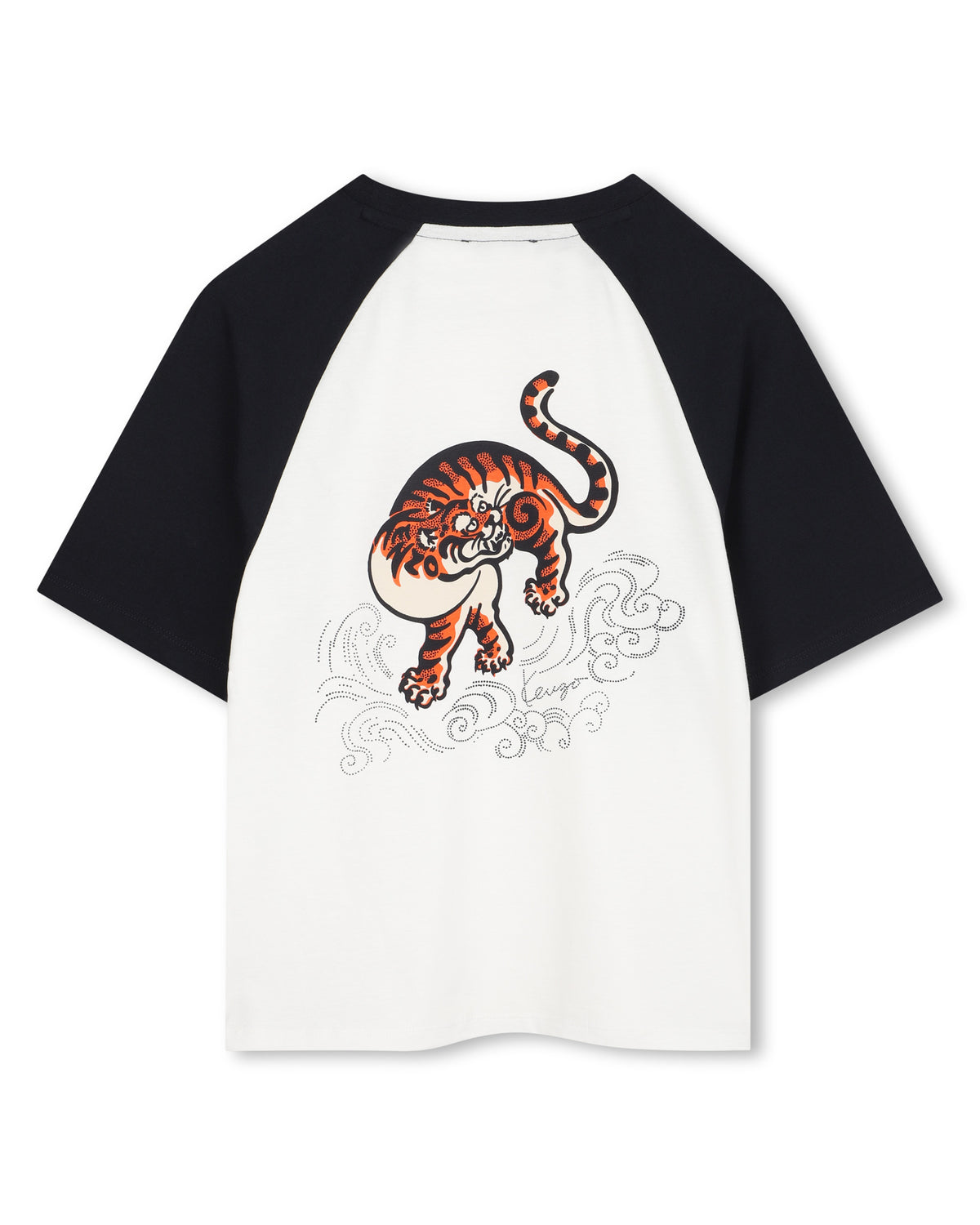 T-shirt a maniche corte - Offwhite