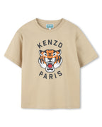T-shirt z krótkim rękawem - Sand