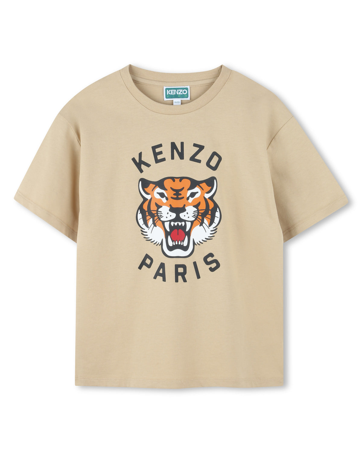 T-shirt z krótkim rękawem - Sand