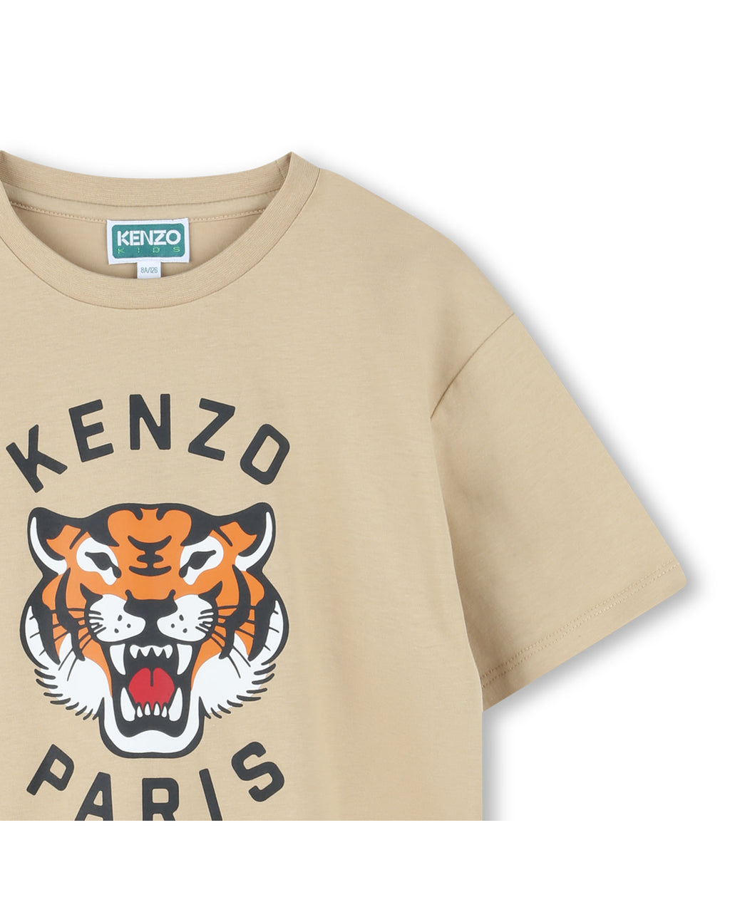 T-shirt z krótkim rękawem - Sand