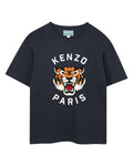 T-Shirt Z Krótkim Rękawem - Bleu Mistral
