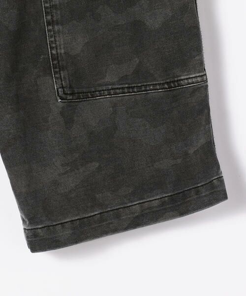Heavy Jersey Camouflage Shorts - Terrain - Men