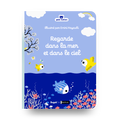 Libro - Mira hacia el mar y el cielo (3+)