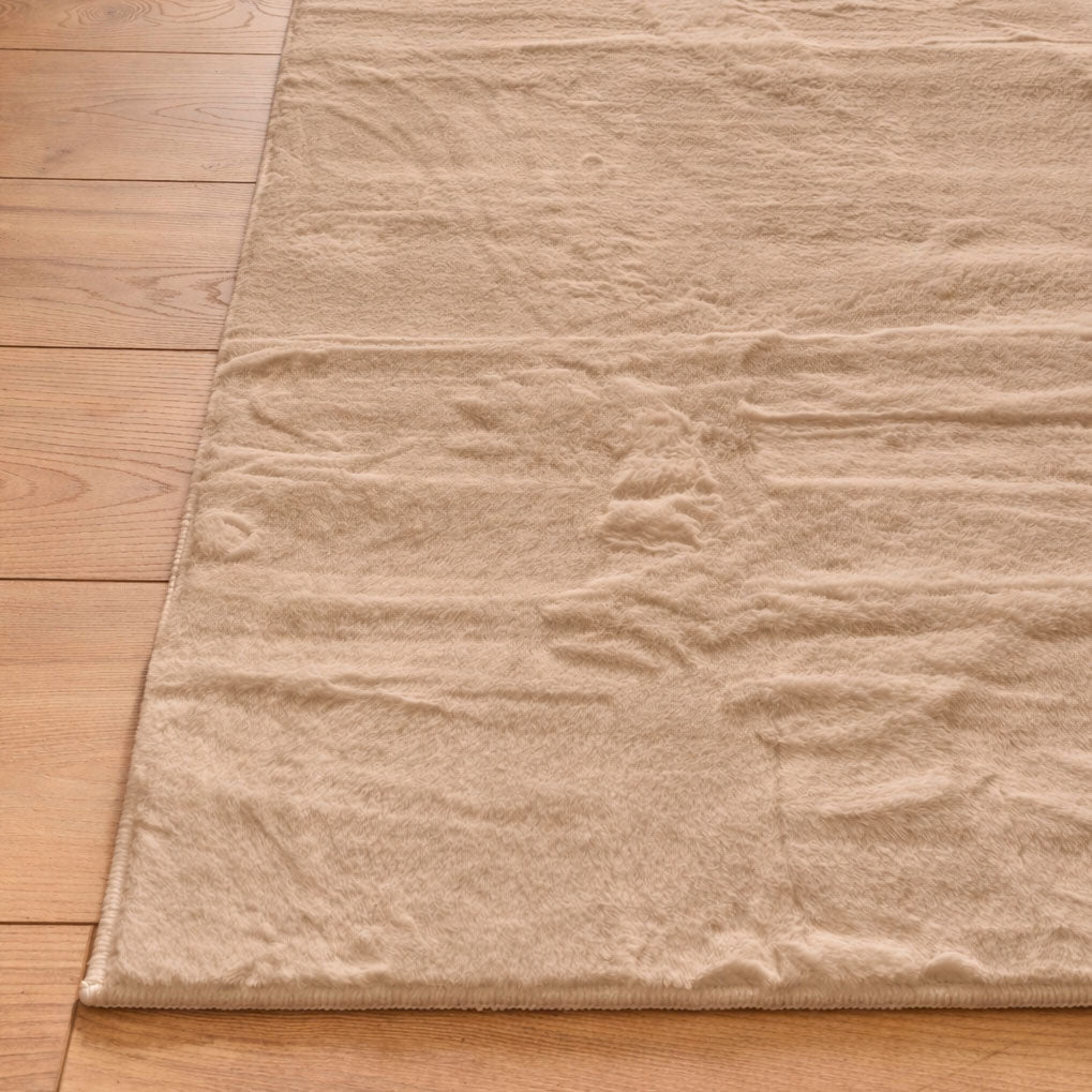 Nube - Tapis D'Intérieur - Polyester - Crème