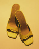 Sandalias En La Cima Del Mundo - Amarillo