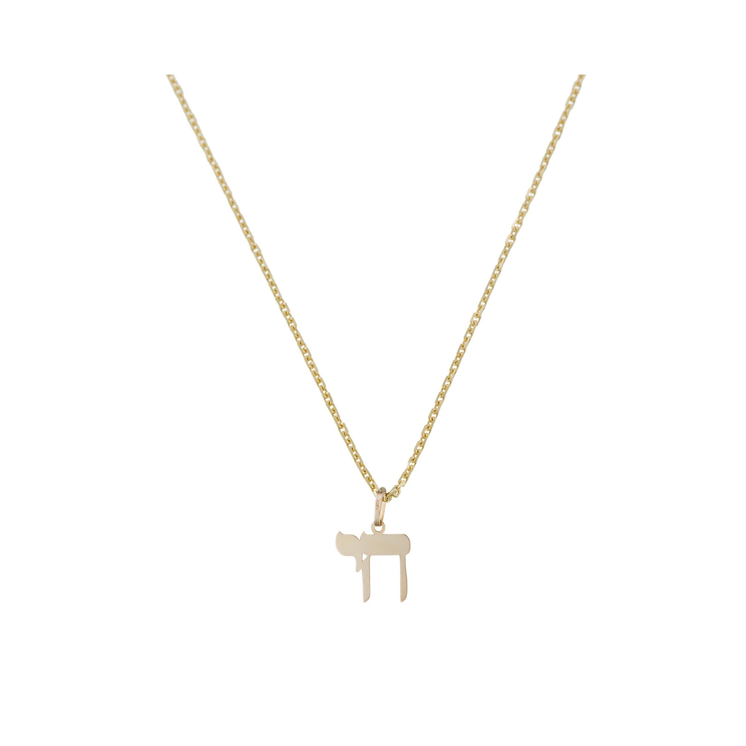 “Hai” Pendant 375/1000 Yellow Gold