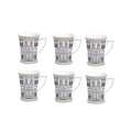 Palazzo - Set of 6 Mugs - Porcelain - White, Black and Gold