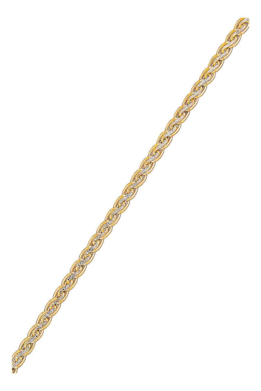 “Golya” Mesh Bracelet Two-tone Gold 375/1000