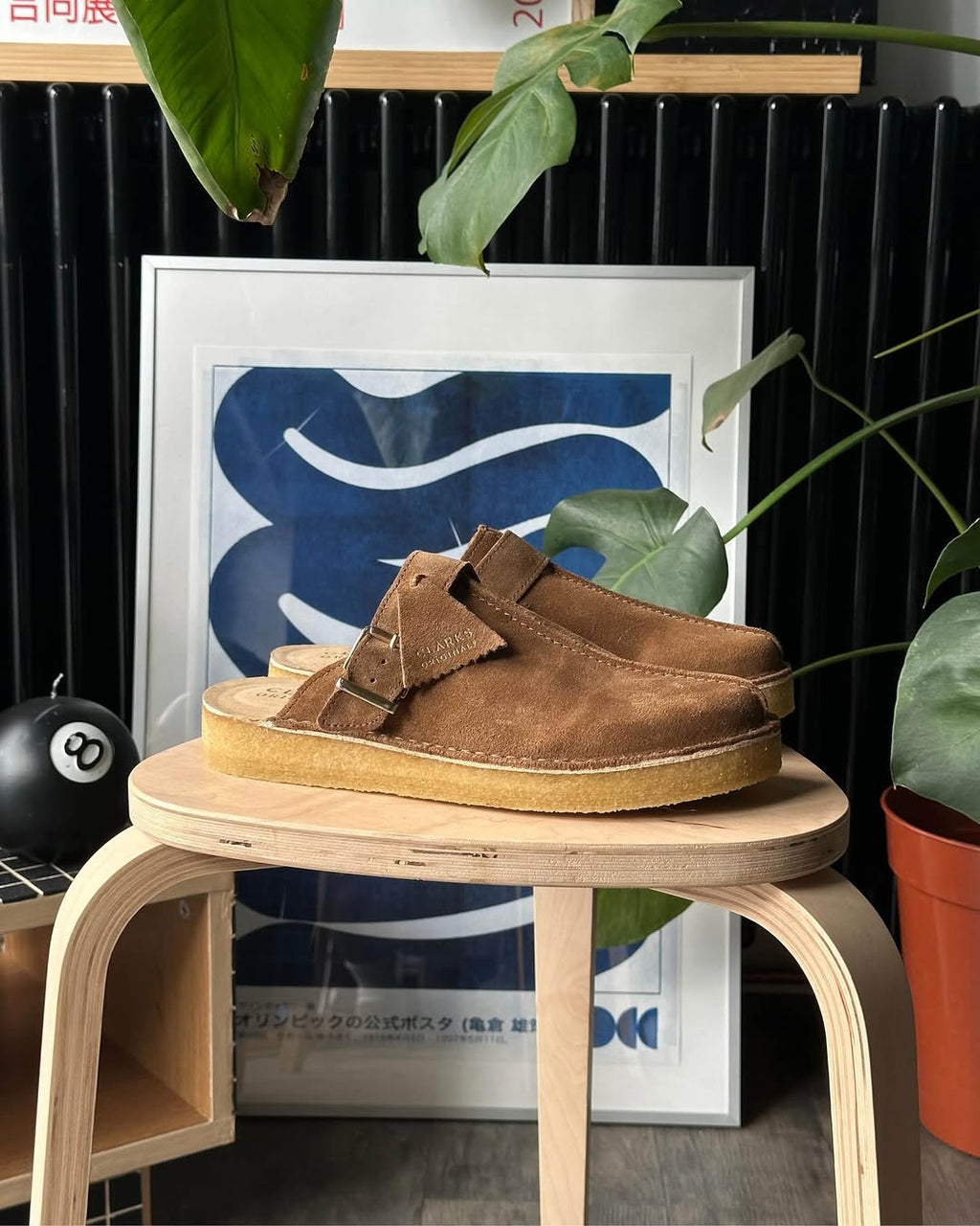 Trek Mule - Caramel Suede - Women