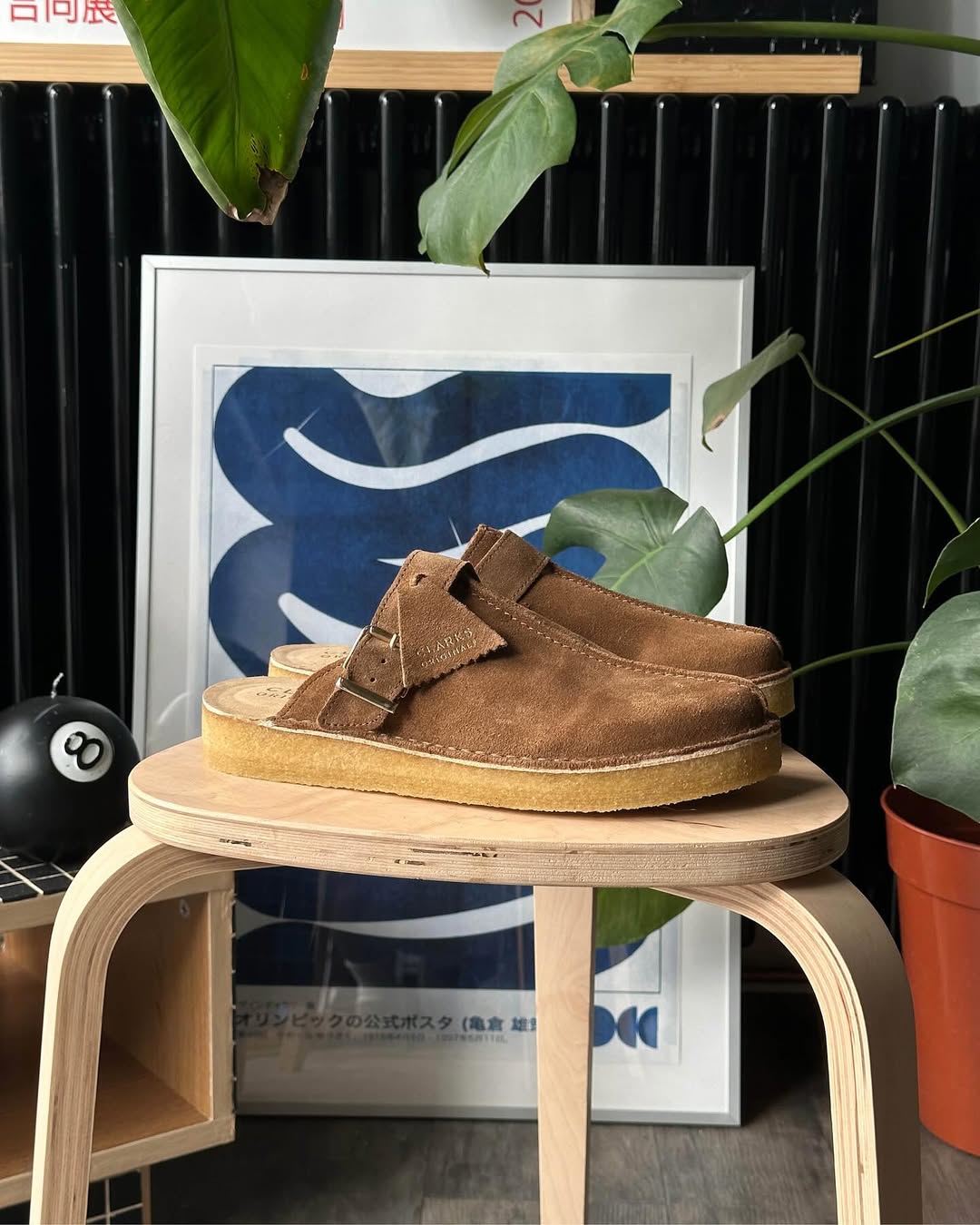 Trek Mule - Caramel Suede - Women