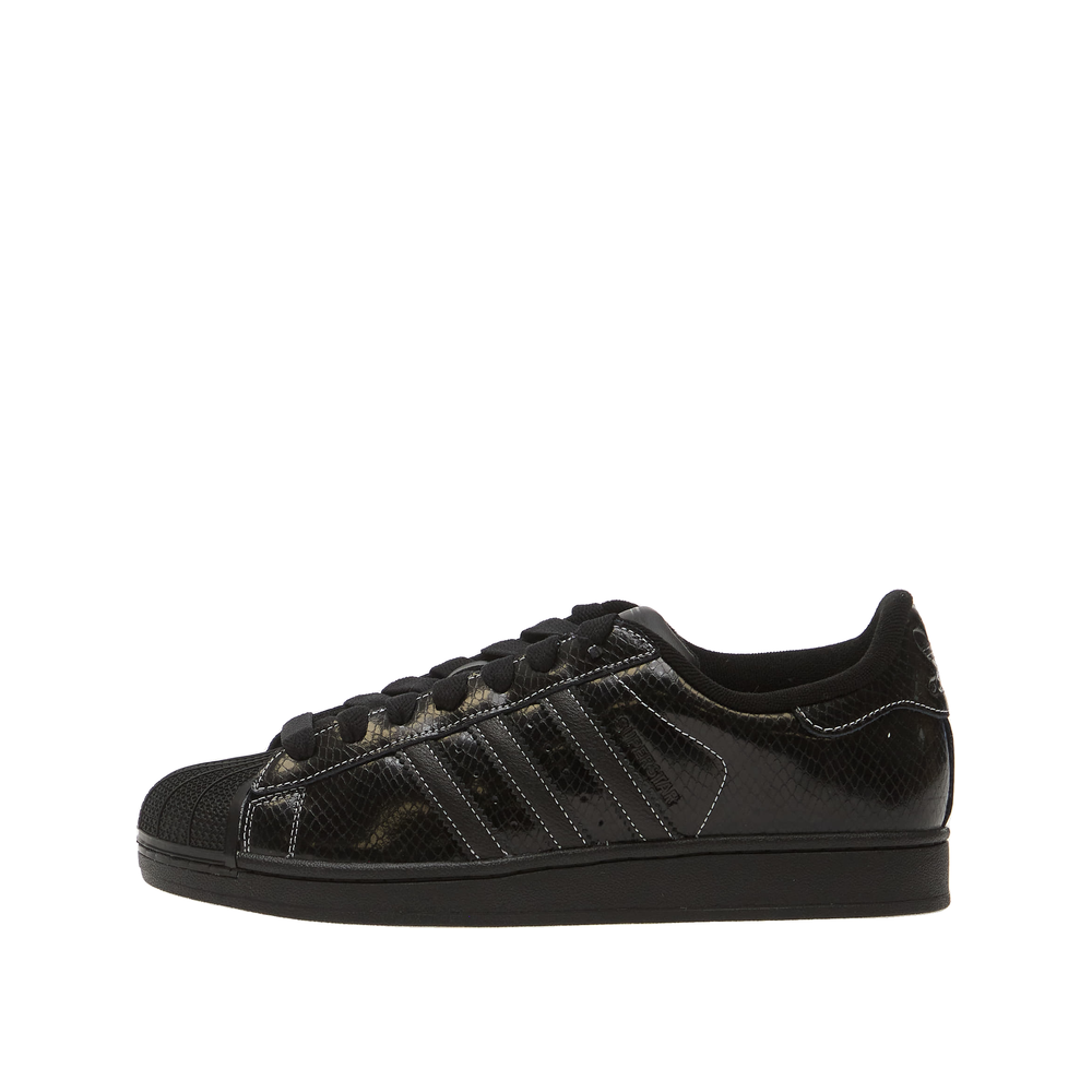 Adidas Superstar II - Sneakers heren Zwart/Wit