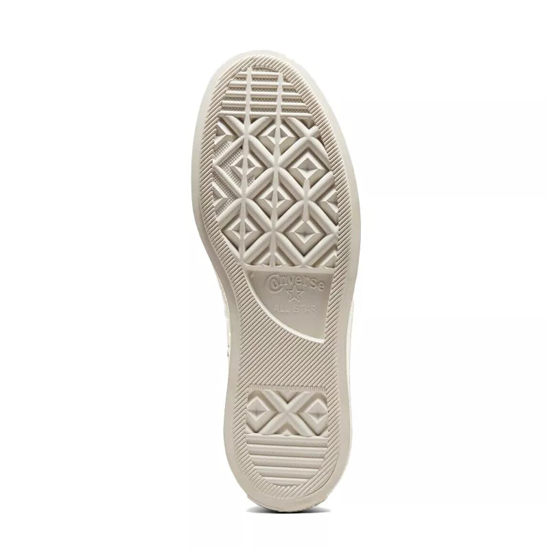 All Star Modern Lift Sneakers - White