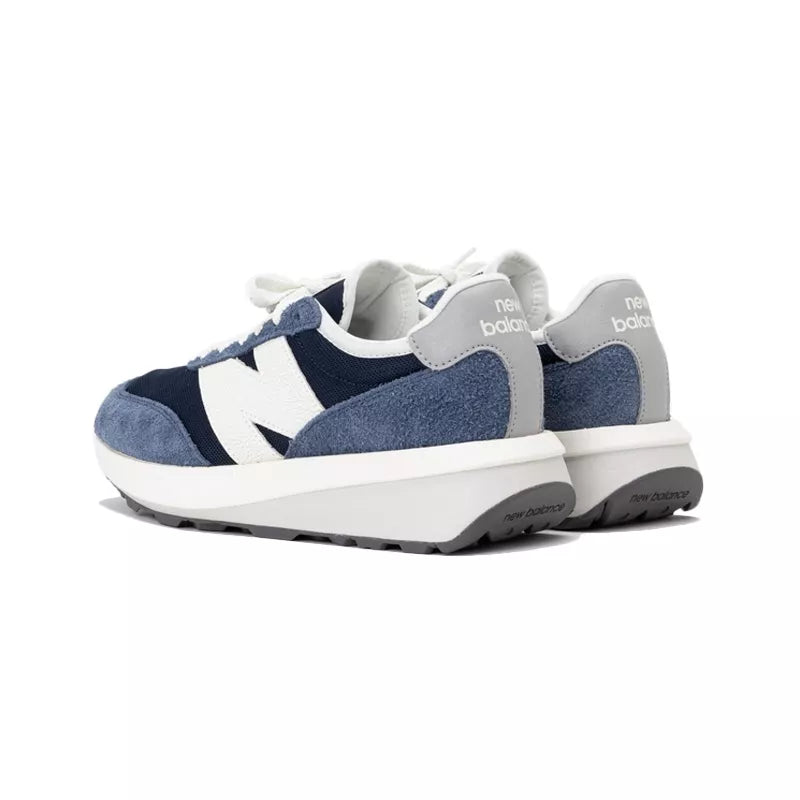 Zapatillas U370 - Camuflaje antracita