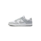 Nike Dunk Low Retro Sneakers - Gray and White