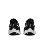 Air Zoom Pegasus 36 Sneakers - Black