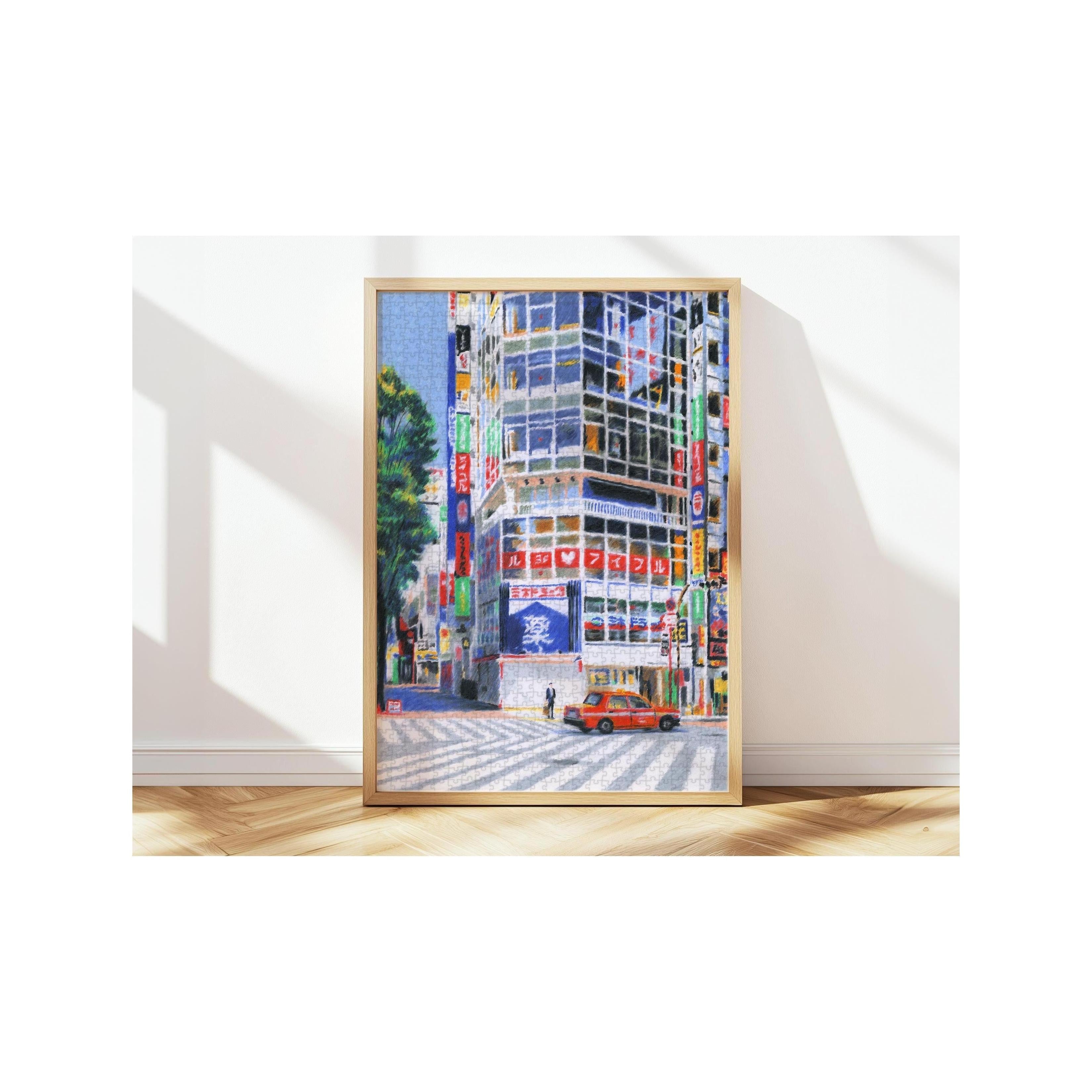 Puzzle Central Road Shinjuku Par Clément Thoby - 1000 Pièces