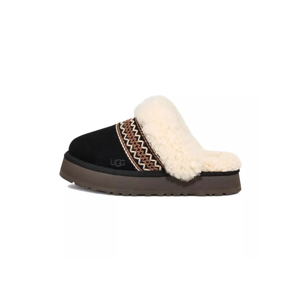 Chaussons W Disquette Atherson - Noir Beige