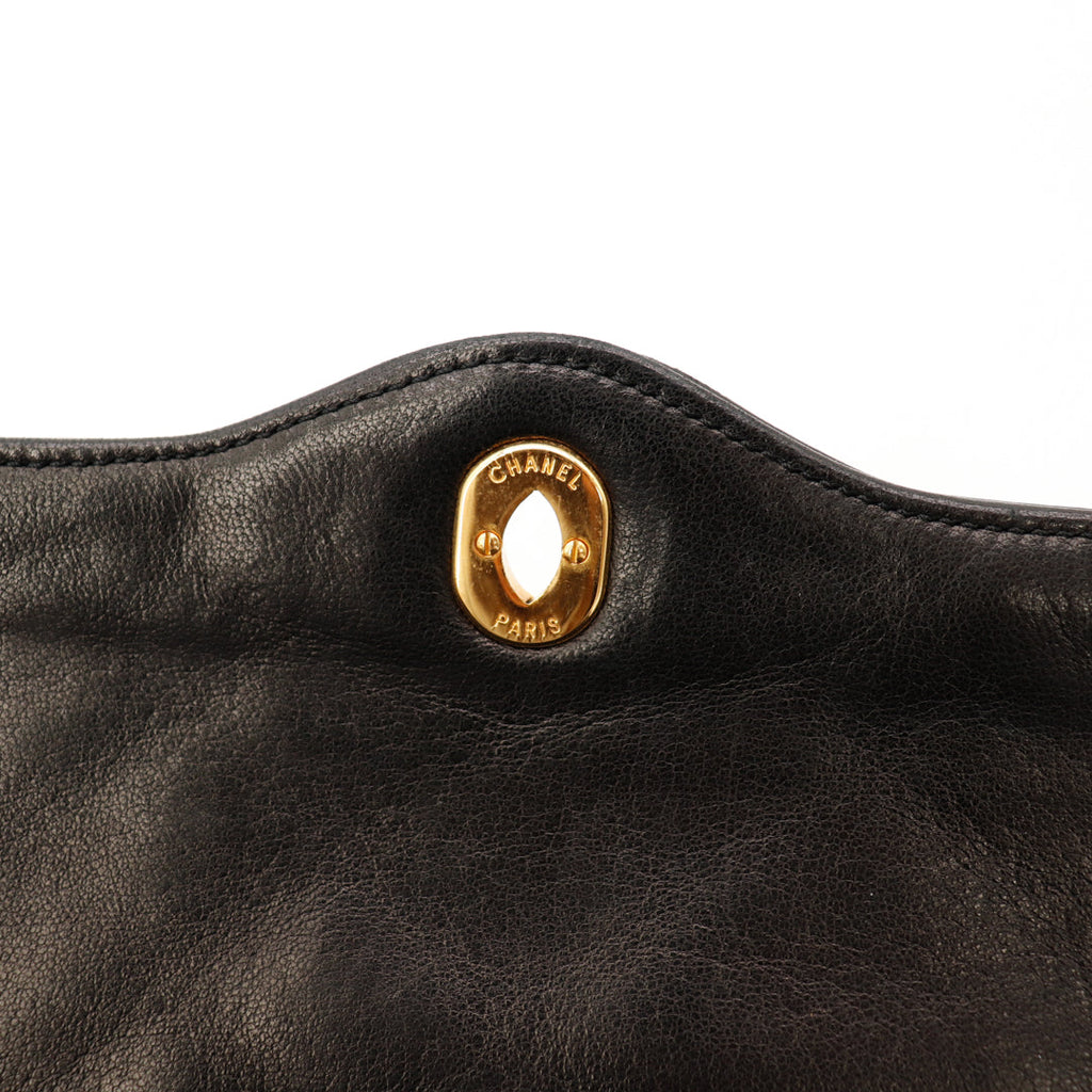 Le Diana Chanel Édition Paris