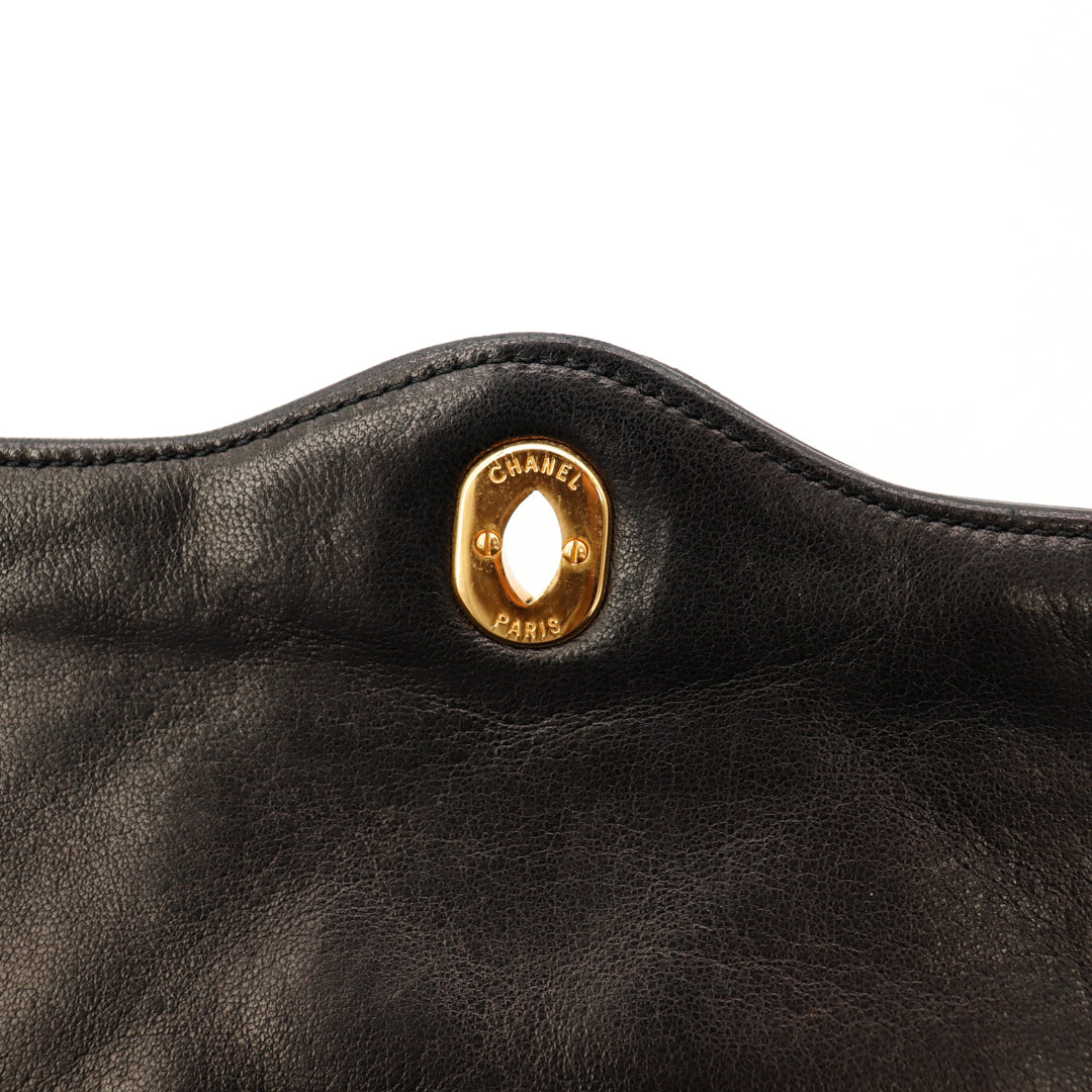 Le Diana Chanel Édition Paris