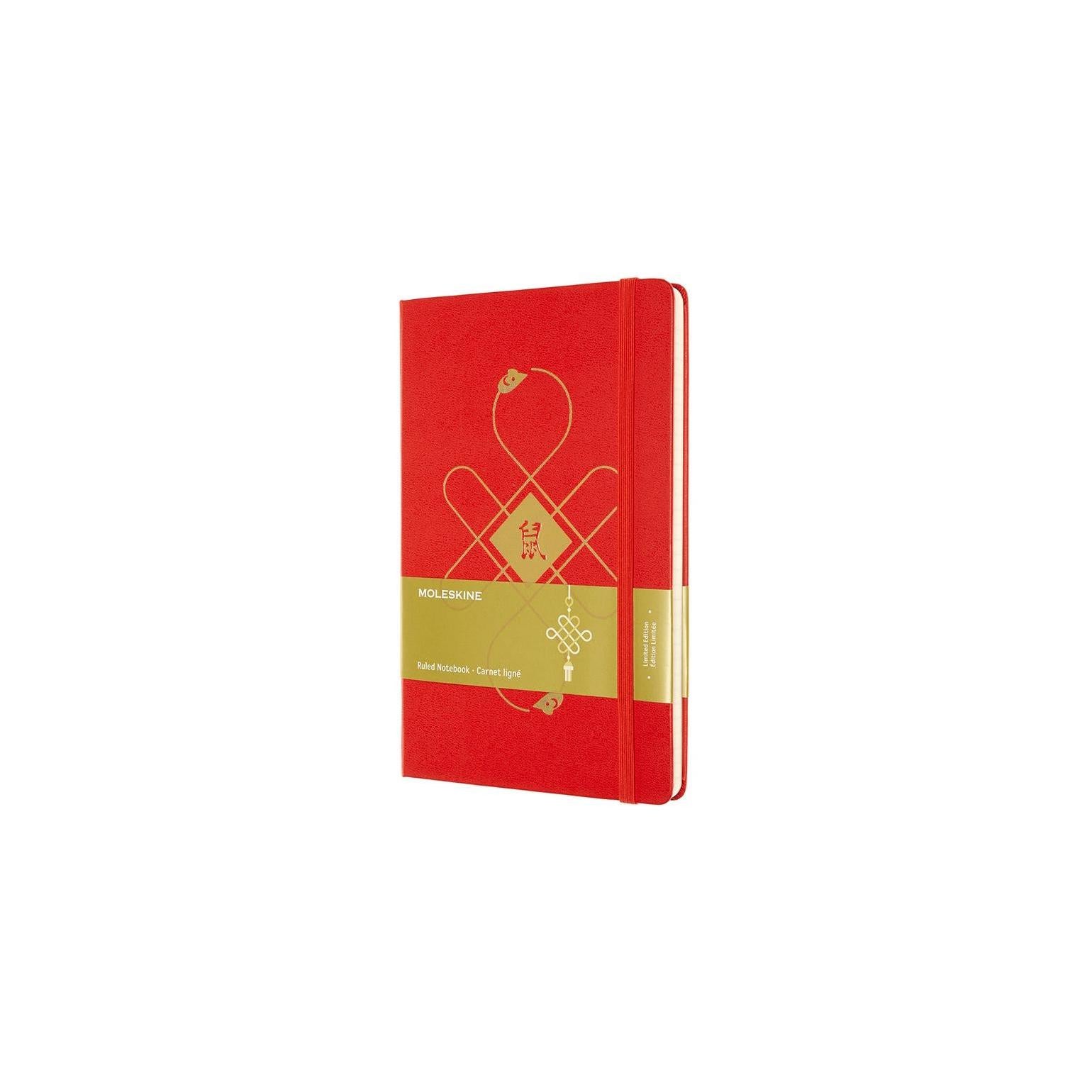 Carnet Édition Limitée Large 13X21 - Pages Lignées - Rouge
