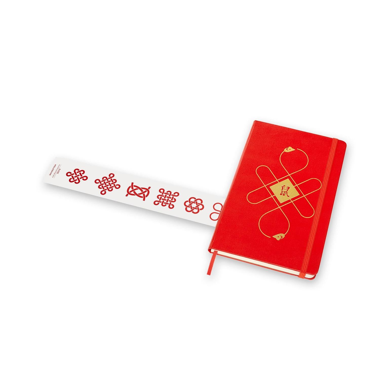 Carnet Édition Limitée Large 13X21 - Pages Lignées - Rouge