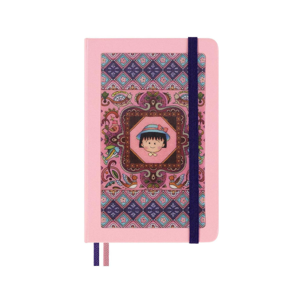 Carnet Édition Limitée Pocket 9X14 - Pages Lignées - Motif
