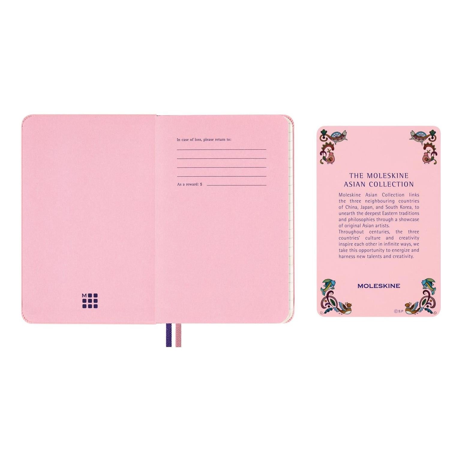Carnet Édition Limitée Pocket 9X14 - Pages Lignées - Motif
