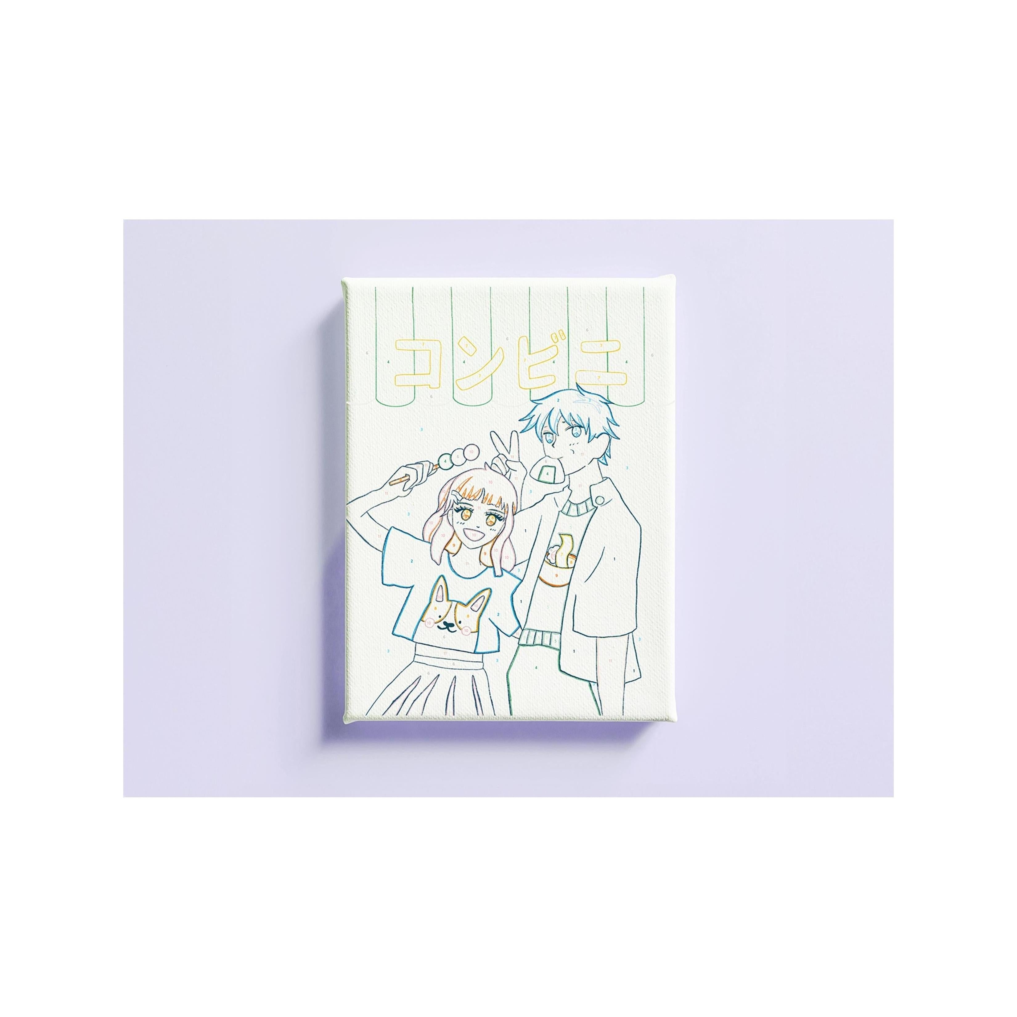 Small Kids Brush - Konbini