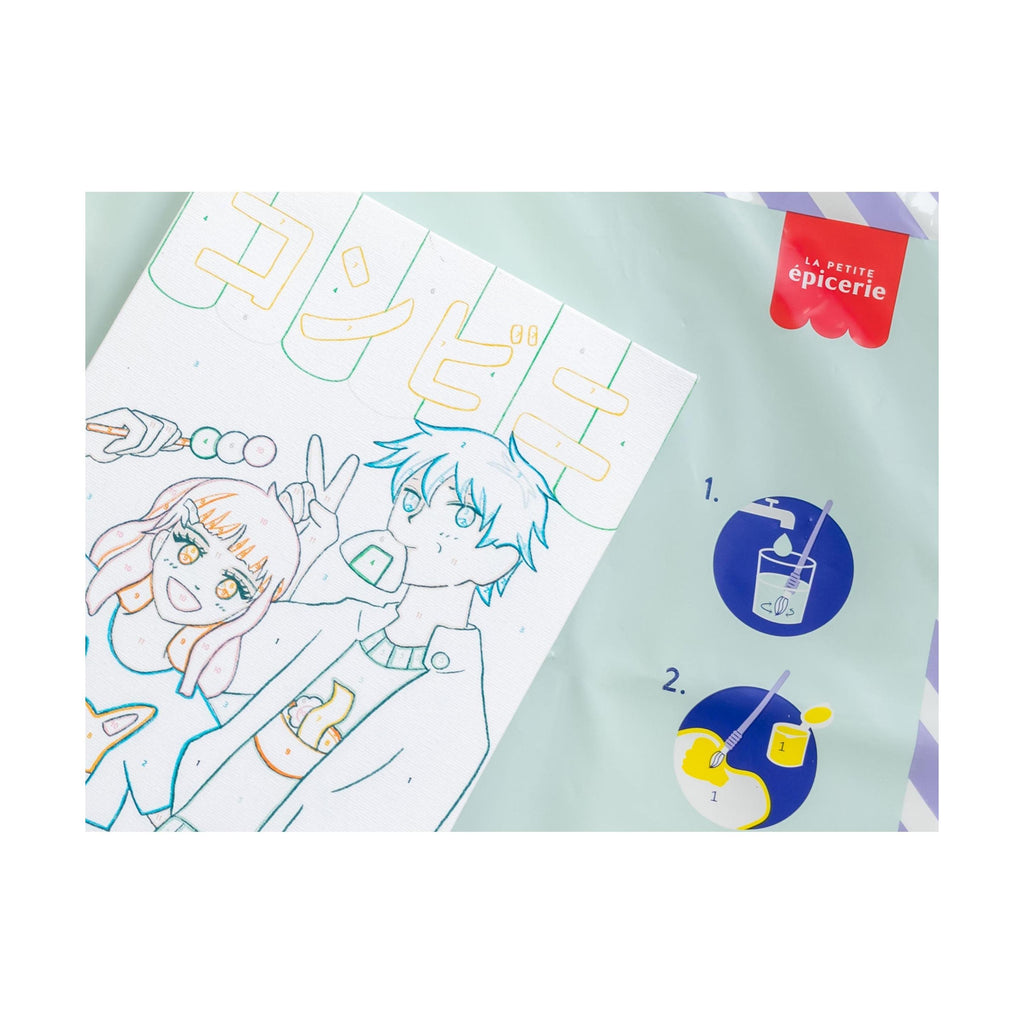 Small Kids Brush - Konbini
