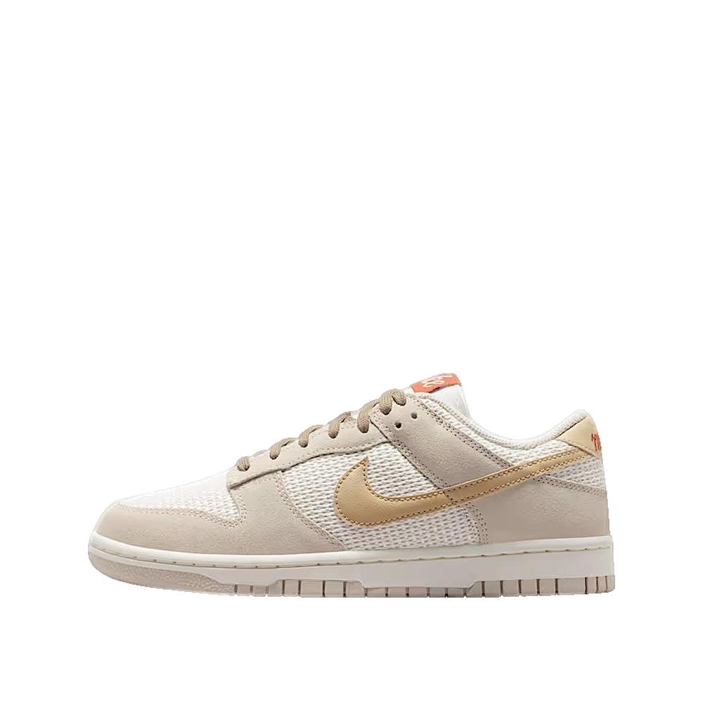 Sneakersy Dunk Low SE - Beżowe