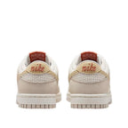 Sneakersy Dunk Low SE - Beżowe