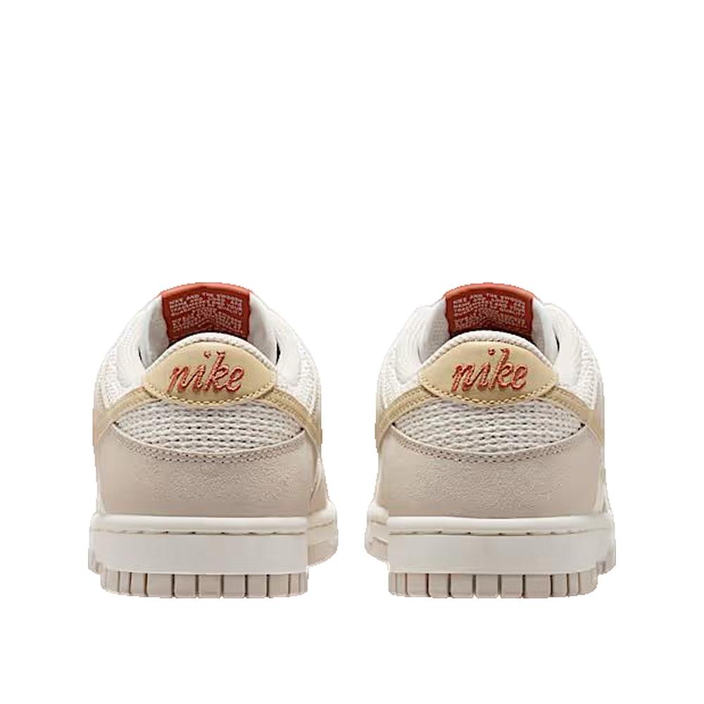Sneakersy Dunk Low SE - Beżowe