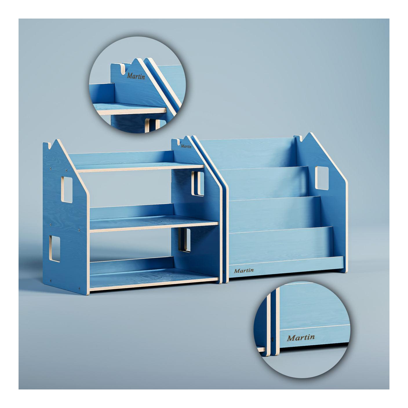 Duo Bookcase & Toy Shelf – Limited Edition