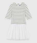 Robe Manches Courtes - Marshmallow / Argent - Enfant Fille