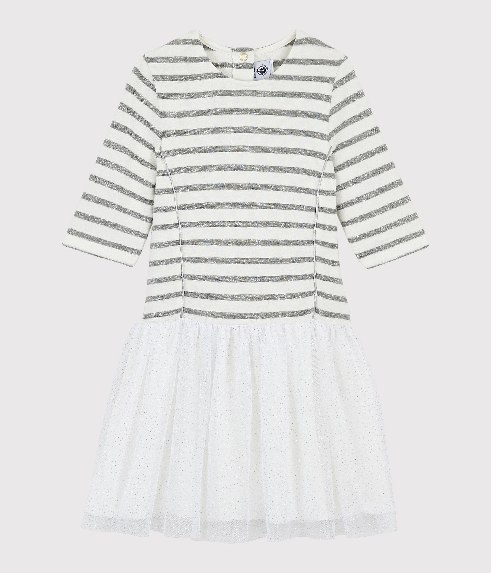 Robe Manches Courtes - Marshmallow / Argent - Enfant Fille