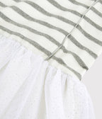 Robe Manches Courtes - Marshmallow / Argent - Enfant Fille