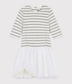 Robe Manches Courtes - Marshmallow / Argent - Enfant Fille