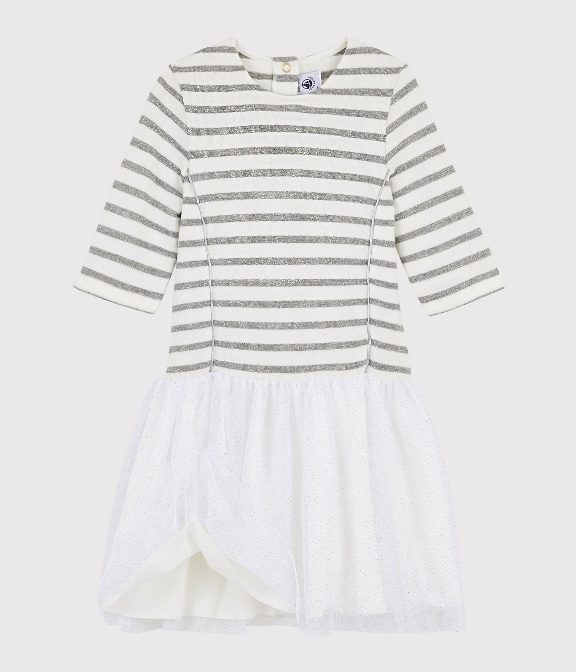 Robe Manches Courtes - Marshmallow / Argent - Enfant Fille