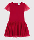 Vestido Manga Corta - Terkuit - Niño Niña