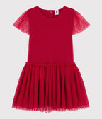 Vestido Manga Corta - Terkuit - Niño Niña
