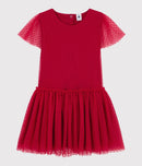 Robe Manches Courtes - Terkuit - Enfant Fille