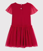 Vestido Manga Corta - Terkuit - Niño Niña