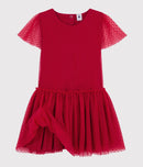 Robe Manches Courtes - Terkuit - Enfant Fille