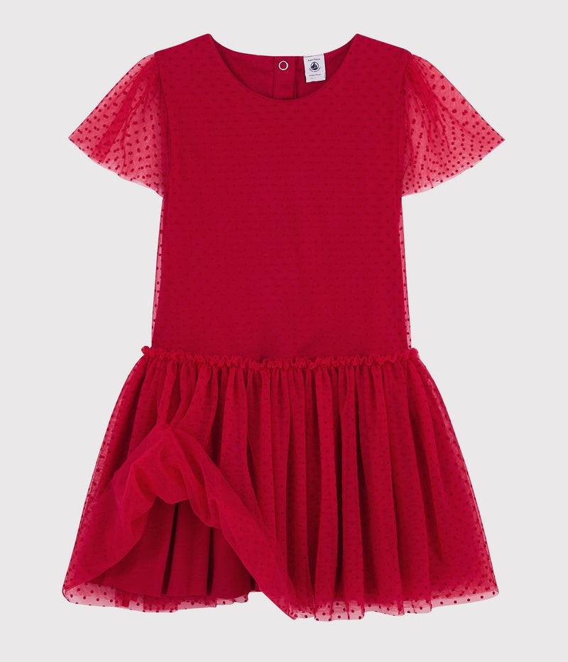 Robe Manches Courtes - Terkuit - Enfant Fille