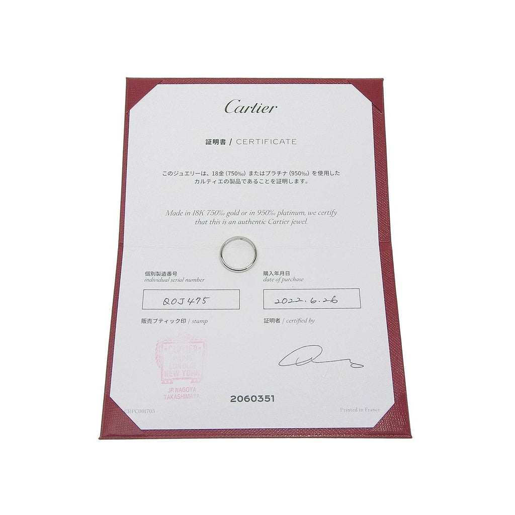 Cartier - Bague 1895 Wedding Band 2.2 Mm Platinum - Argent