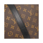Louis Vuitton - Sac De Voyage Keepall Bandoulière 45 Toile - Marron