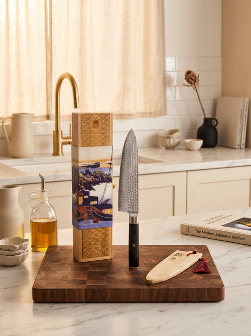 Pakka San-Mai Collection - Gyuto Knife - 20cm