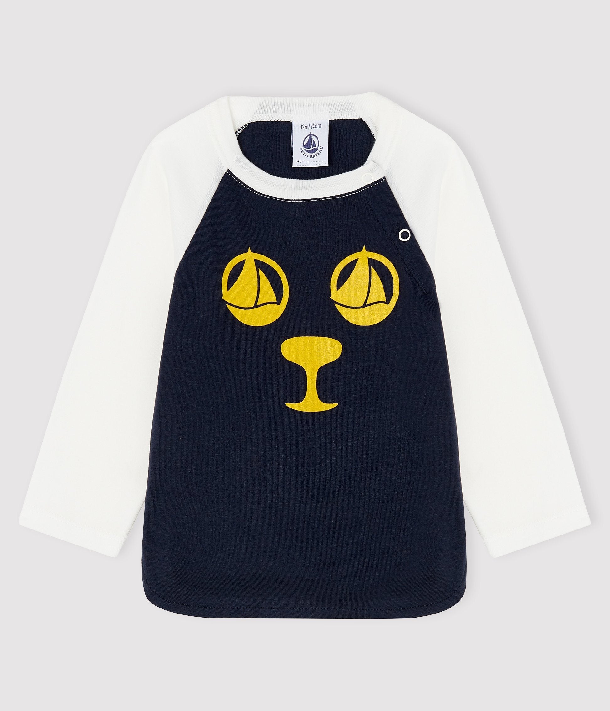 T-Shirt - Blanc Et Bleu Marine - Bébé Garçon