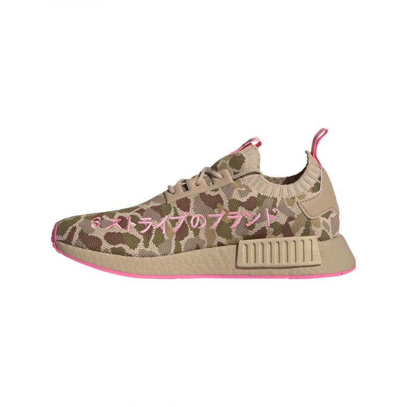 Adidas Originals Nmd R1 Primeknit Sneaker - Camo - Men Adidas SHOES