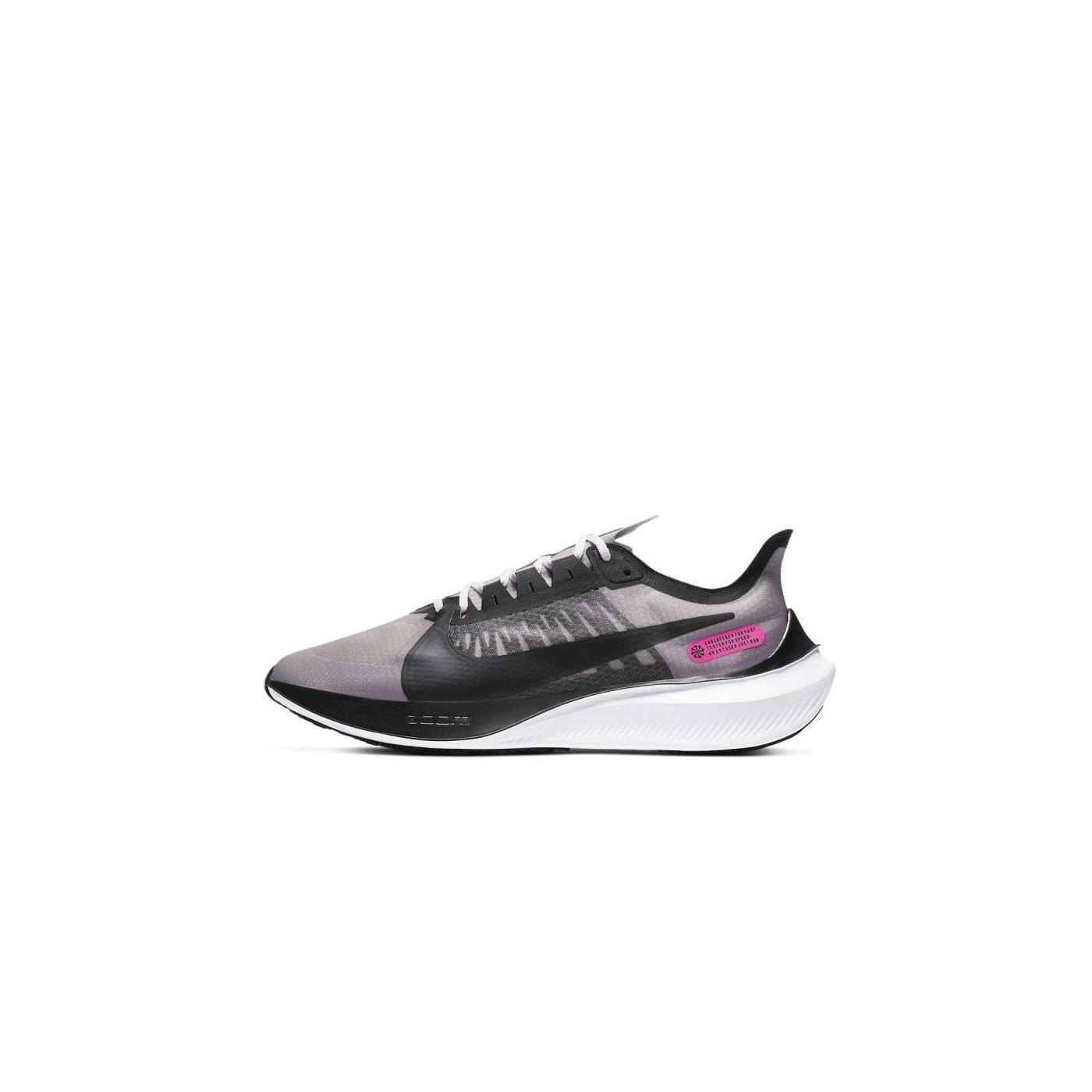 Air Zoom Gravity Sneaker - Gray - Men - Nike2 - The Bradery